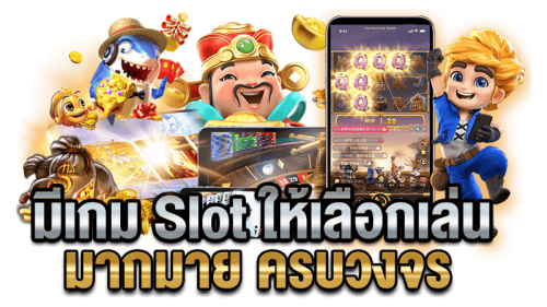 bbsbet888 เดิมพันครบวงจร ตอบโจทย์ทุกการเล่น เว็บตรงมั่นคง 100%
